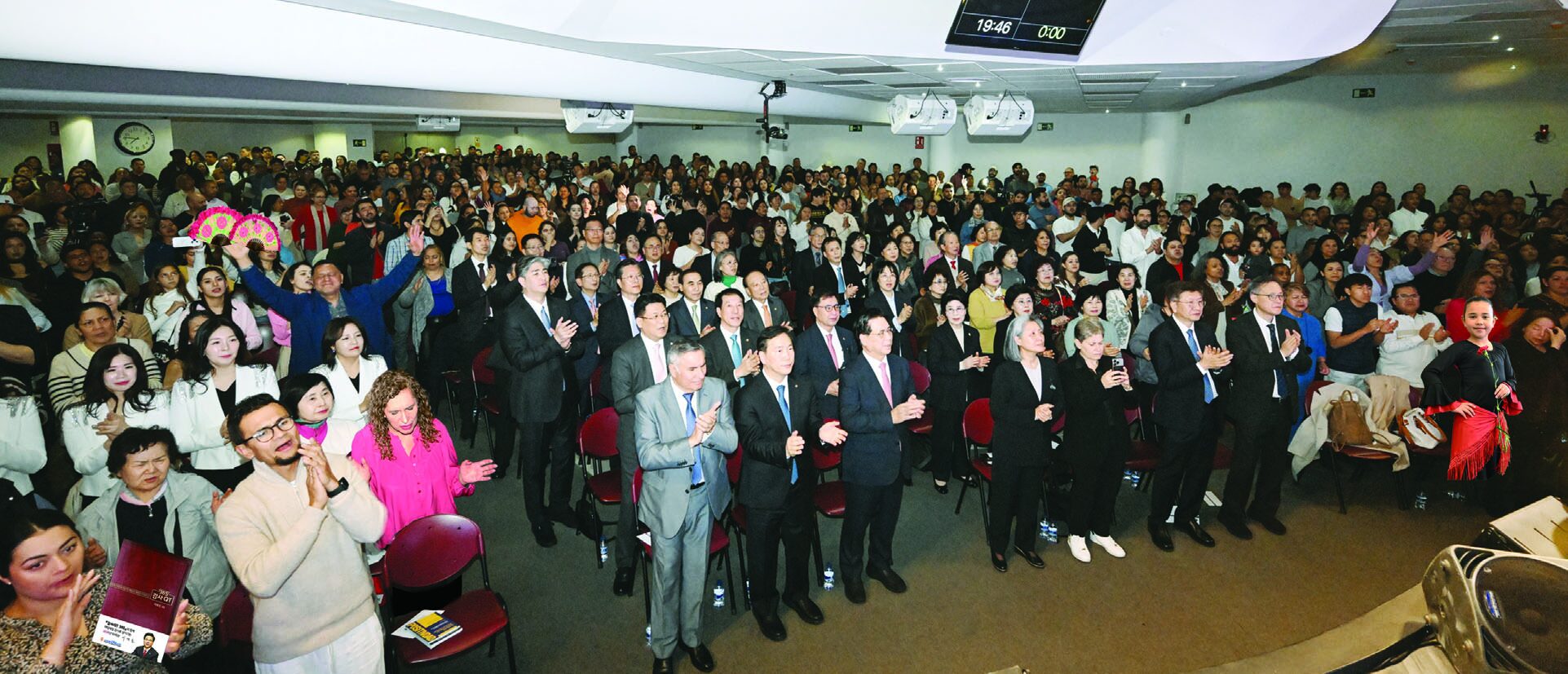 다른그림찾기 B