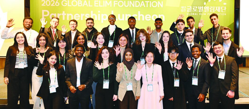 2026 Global Elim Foundation Partnership Luncheon